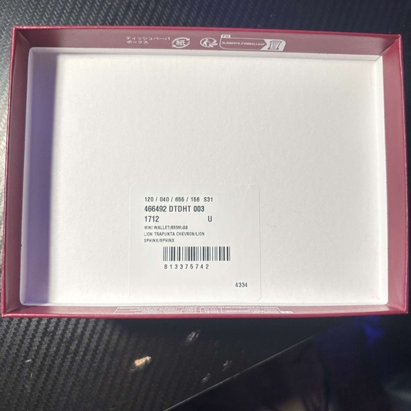 Gucci Wallet - Picture 9 of 10